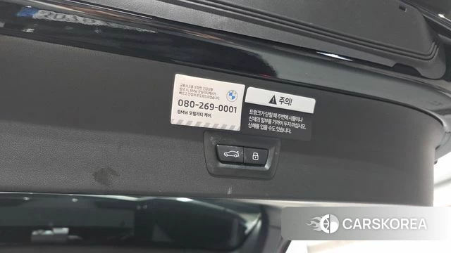 BMW X3 (G45) id 4602127 из Кореи 25