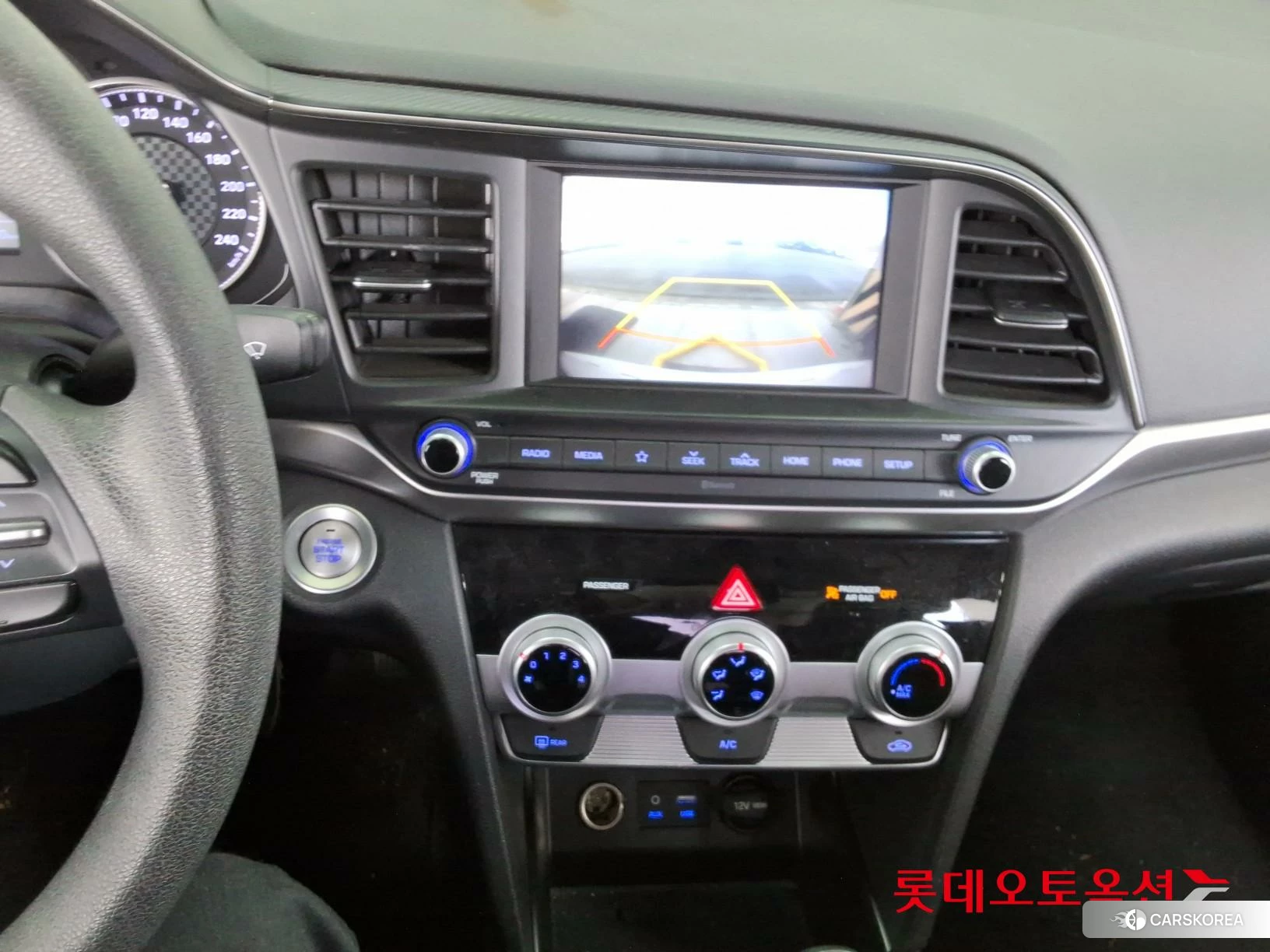 Hyundai Avante id 3869331 из Кореи 25