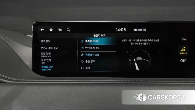 Genesis G80 (RG3) id 4730504 из Кореи 25