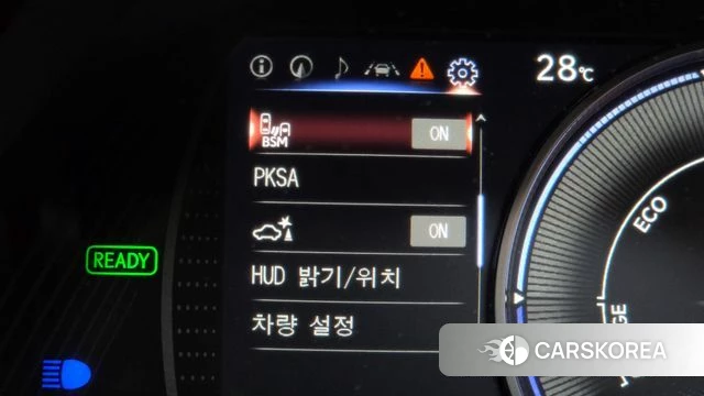 Lexus ES300h 7th generation id 4696737 из Кореи 25