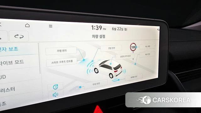 Hyundai Ionic 5 id 4489370 из Кореи 25