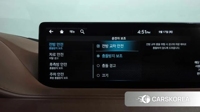 Genesis G80 (RG3) id 4872259 из Кореи 25