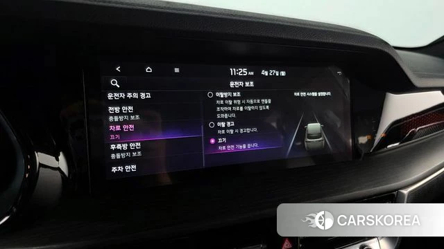 Kia Mohave Master id 4223750 из Кореи 25