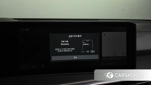 Kia The New Sorento 4th Generation id 4847699 из Кореи 25