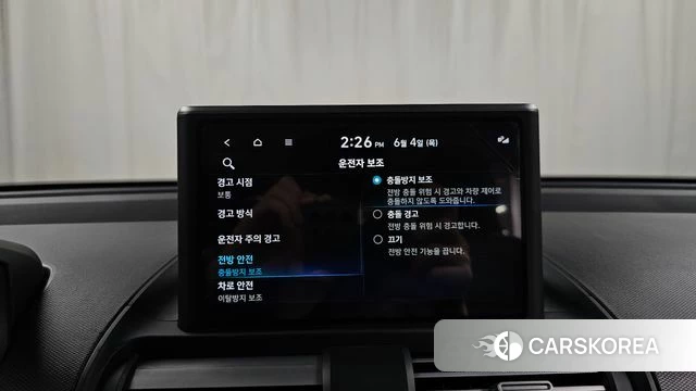Hyundai Casper id 4408409 из Кореи 25