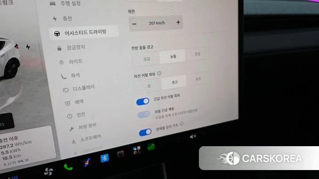 Tesla Model Y id 4706000 из Кореи 25
