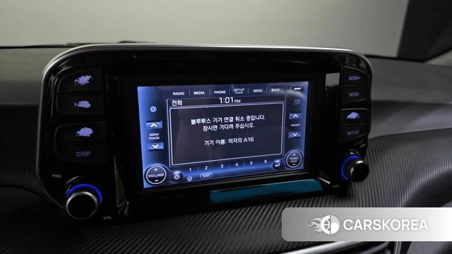 Hyundai All New Tucson id 4698690 из Кореи 25