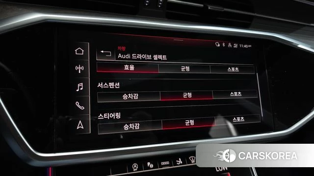 Audi A7 (4K) id 4666804 из Кореи 25