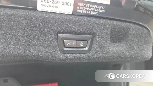 BMW 5 Series (G60) id 4578496 из Кореи 25