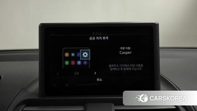 Hyundai Casper id 4711846 из Кореи 25