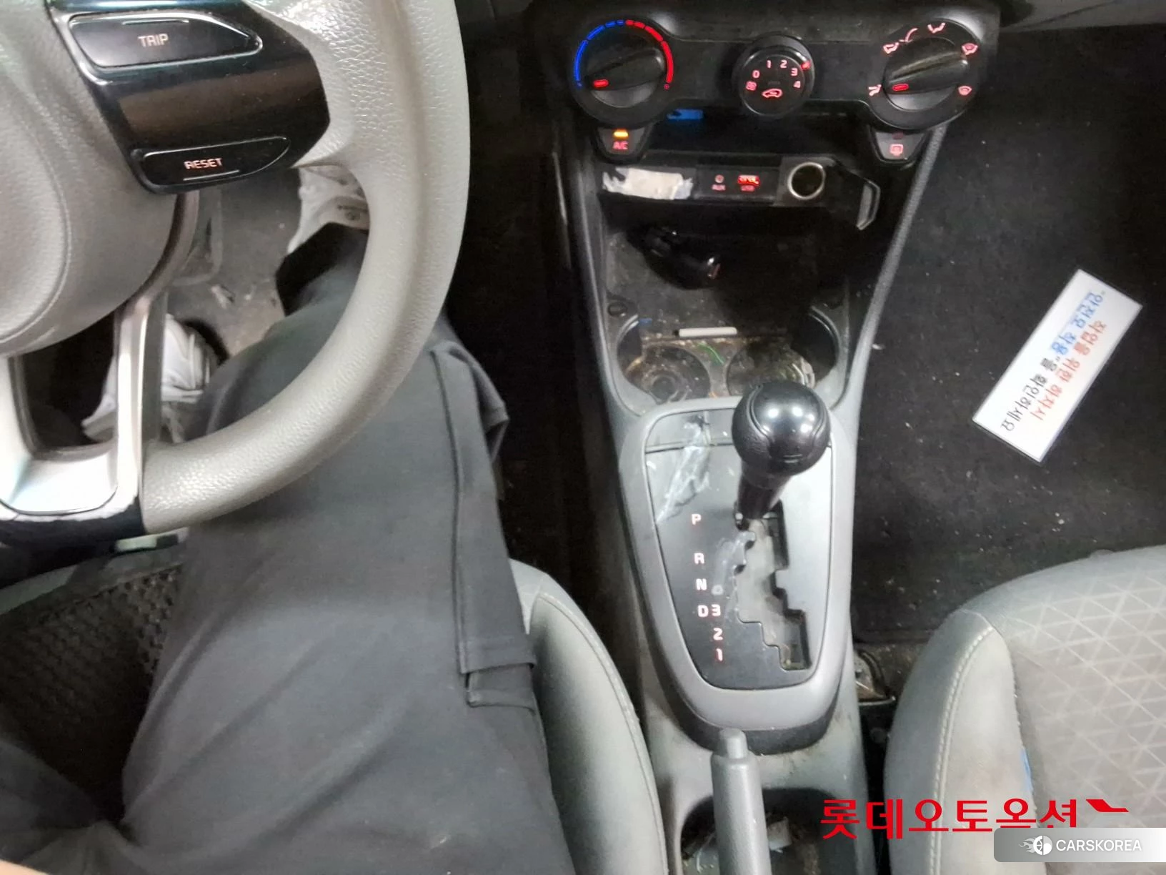 Kia Morning id 4289586 из Кореи 25
