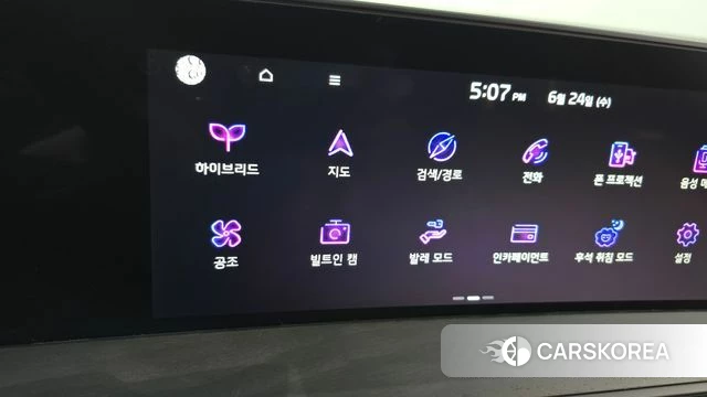 Kia K8 Hybrid id 4500032 из Кореи 24
