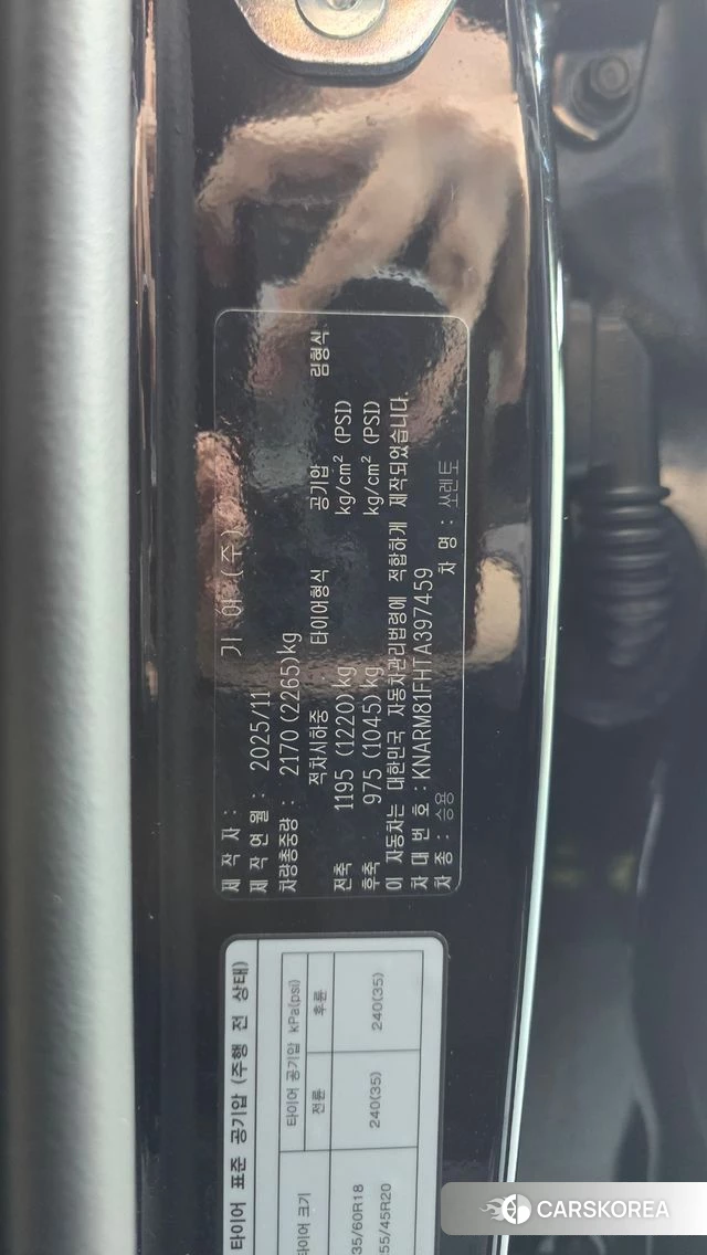 Kia The New Sorento 4th Generation id 4499280 из Кореи 25