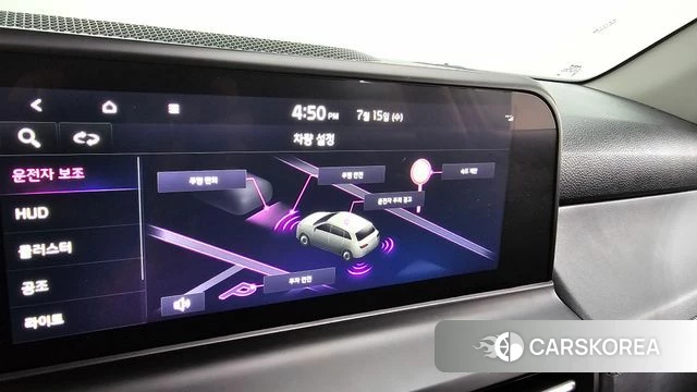 Kia The New Seltos id 4591217 из Кореи 25