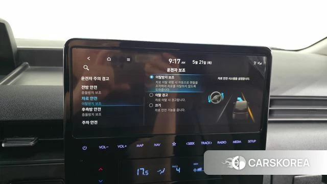 Hyundai Staria id 4360743 из Кореи 25