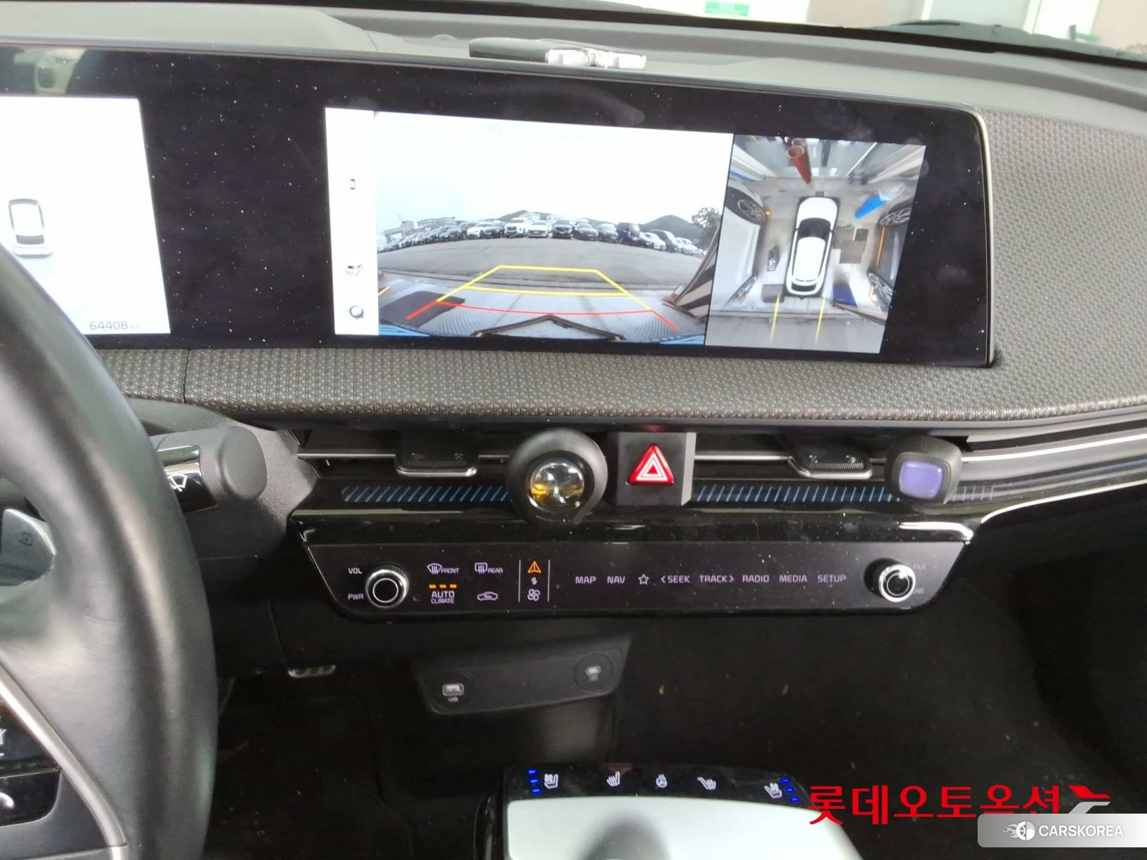 Kia EV6 id 3875716 из Кореи 25