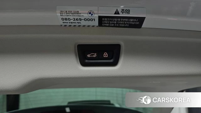 BMW 3 Series (G20) id 4641248 из Кореи 25