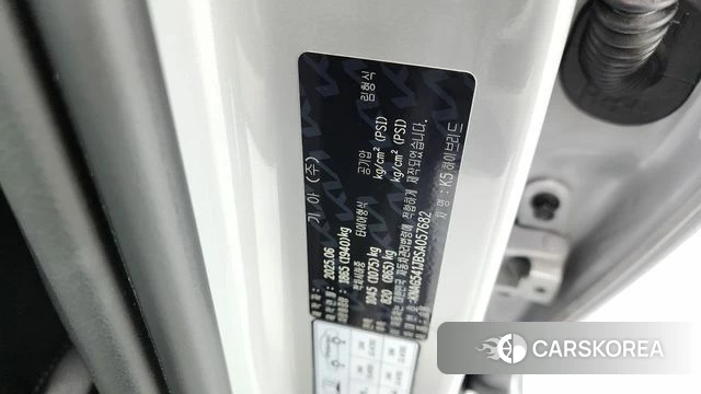 Kia The New K5 Hybrid 3rd generation id 4200699 из Кореи 25