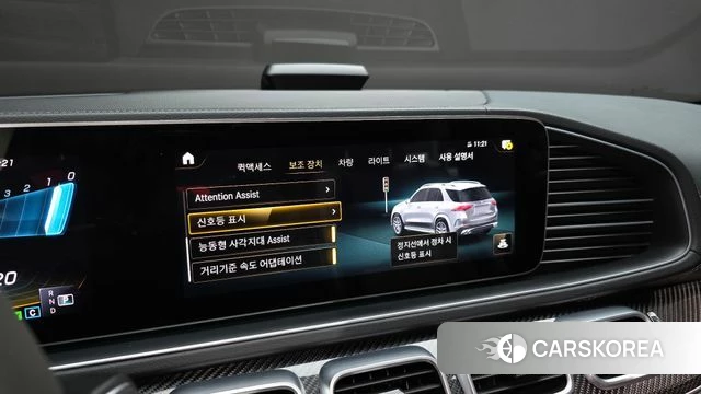 Mercedes-Benz GLE-Class W167 id 4707443 из Кореи 25
