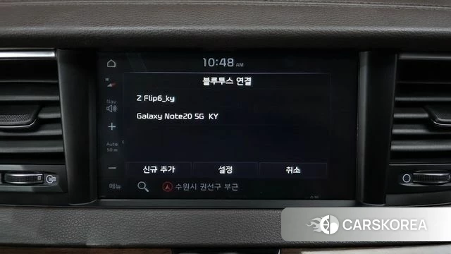 Kia Come New K7 id 4638251 из Кореи 25