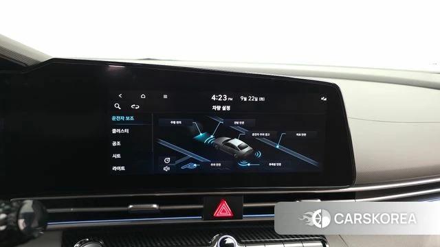 Hyundai Avante (CN7) id 4899166 из Кореи 25