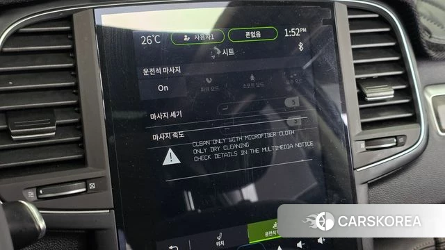 Renault Korea (Samsung) The New QM6 id 4566420 из Кореи 25