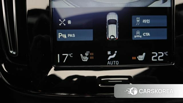 Volvo XC40 id 4638045 из Кореи 25