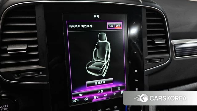 Renault Korea (Samsung) The New QM6 id 4194939 из Кореи 25