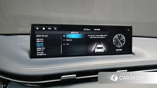 Genesis GV70 id 4422763 из Кореи 25