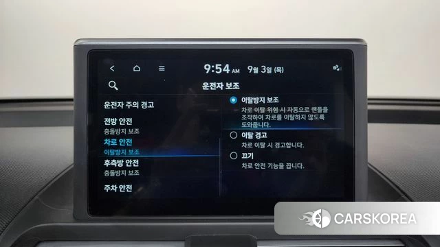 Hyundai Casper id 4763908 из Кореи 25