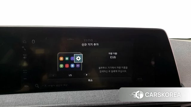 Kia EV6 id 4202271 из Кореи 25