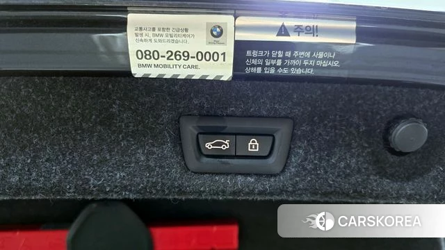 BMW 5 Series (G30) id 4293775 из Кореи 25