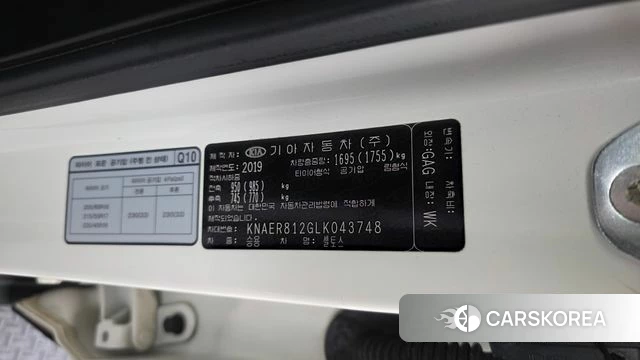 Kia Seltos id 4435156 из Кореи 25