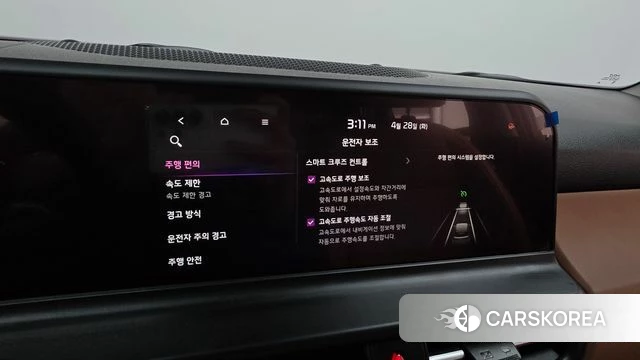 Kia The New Seltos id 4230355 из Кореи 25