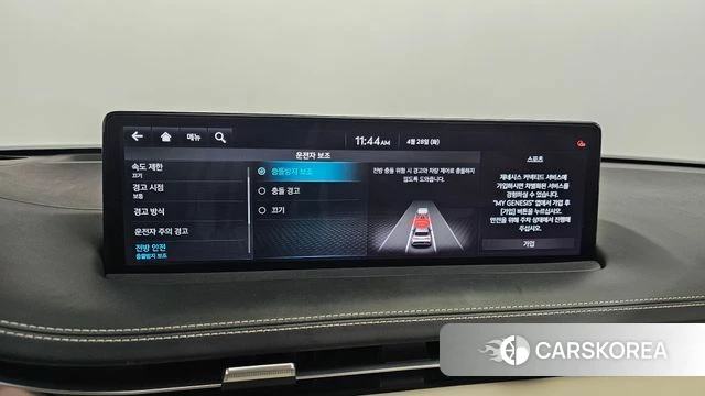 Genesis GV70 id 4231846 из Кореи 25