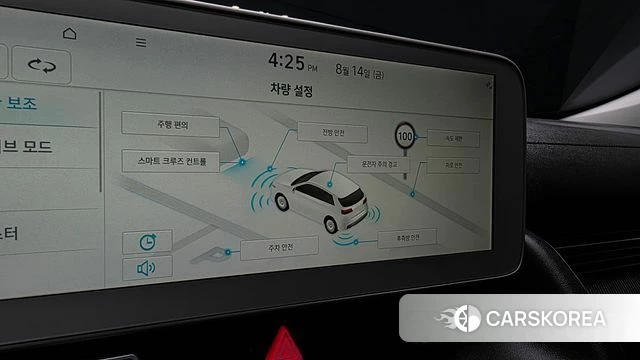 Hyundai Ionic 5 id 4702055 из Кореи 25