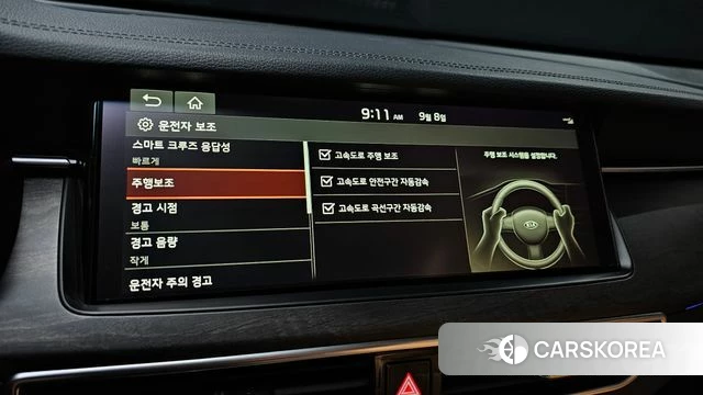 Kia K7 Premier id 4780656 из Кореи 25