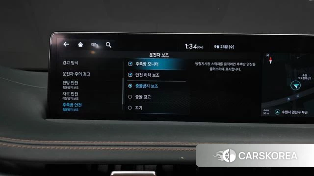 Genesis GV70 id 4905778 из Кореи 25