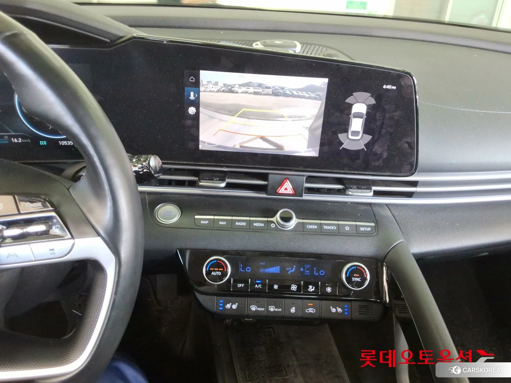 Hyundai Avante id 4674104 из Кореи 25
