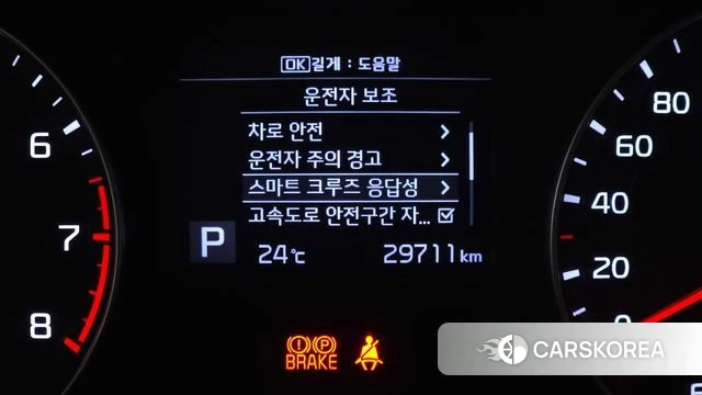 Kia Come New K3 id 4586961 из Кореи 25