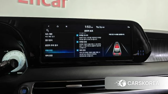Hyundai The New Palisade id 4758067 из Кореи 25