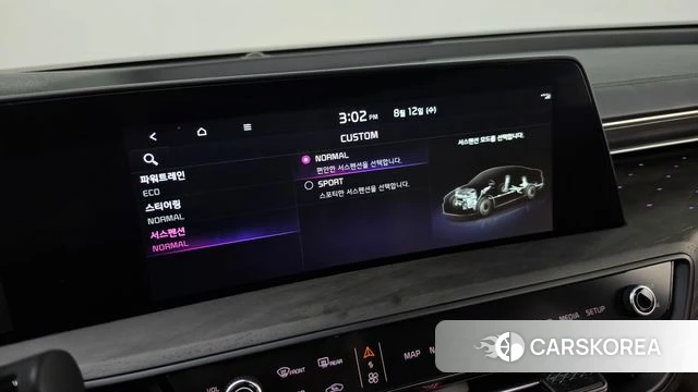 Kia K8 Hybrid id 4691713 из Кореи 25