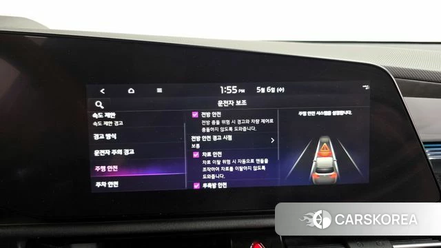 Kia Di Ol Nu Niro id 4281060 из Кореи 25