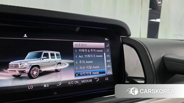 Mercedes-Benz G-Class W463b id 4457934 из Кореи 25