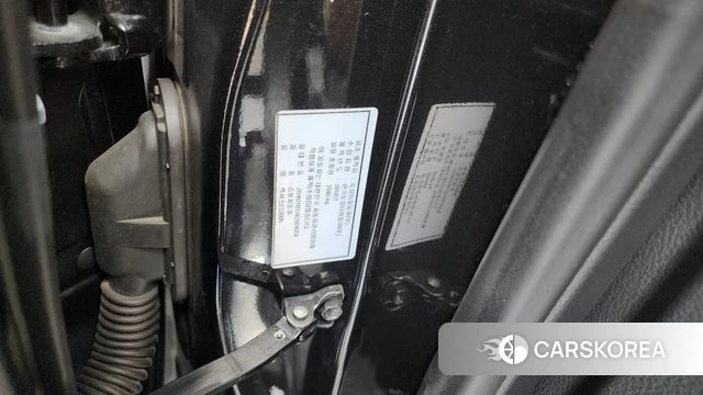 Lexus ES300h 7th generation id 4285754 из Кореи 25