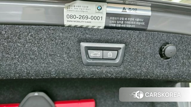 BMW 5 Series (G30) id 4409656 из Кореи 25