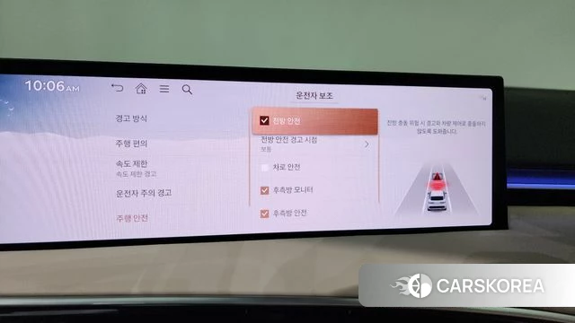 Genesis GV70 id 4590243 из Кореи 25