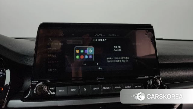 Kia Seltos id 4434559 из Кореи 25