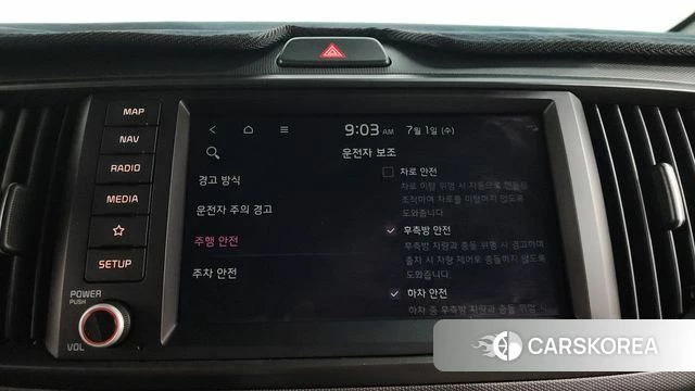 Kia The New Kia Ray id 4528448 из Кореи 25