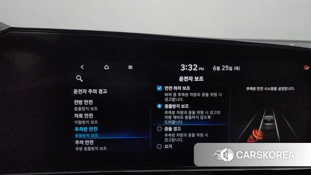 Hyundai Avante (CN7) id 4507944 из Кореи 25